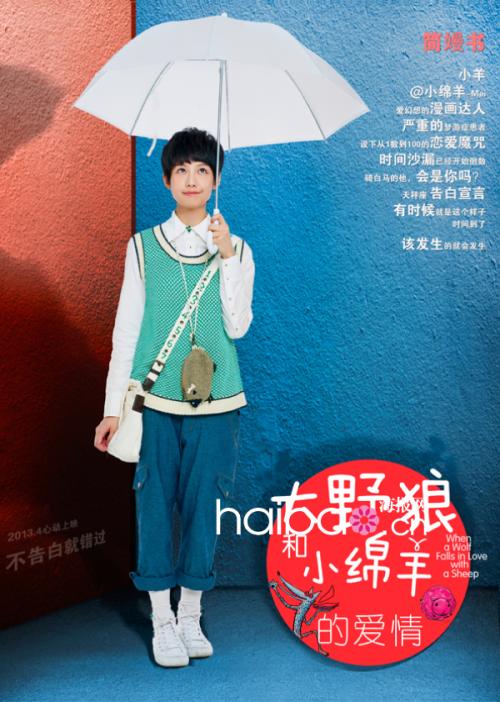 科比和斯拉顿学院物理学文凭证书
